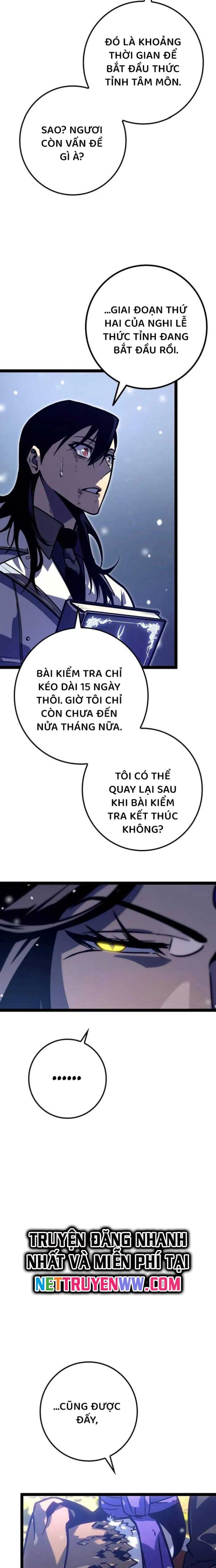 Chuyển Sinh Thành Con Ngoài Giá Thú Của Gia Đình Kiếm Thuật Danh Tiếng - Chapter 25 - Page 20