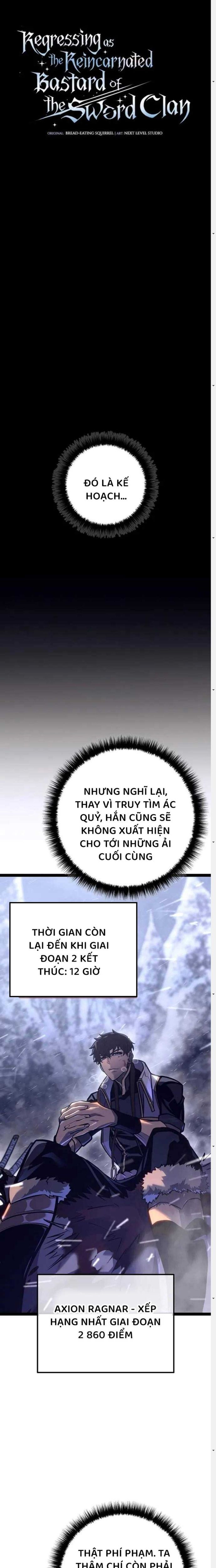 Chuyển Sinh Thành Con Ngoài Giá Thú Của Gia Đình Kiếm Thuật Danh Tiếng - Chapter 26 - Page 6