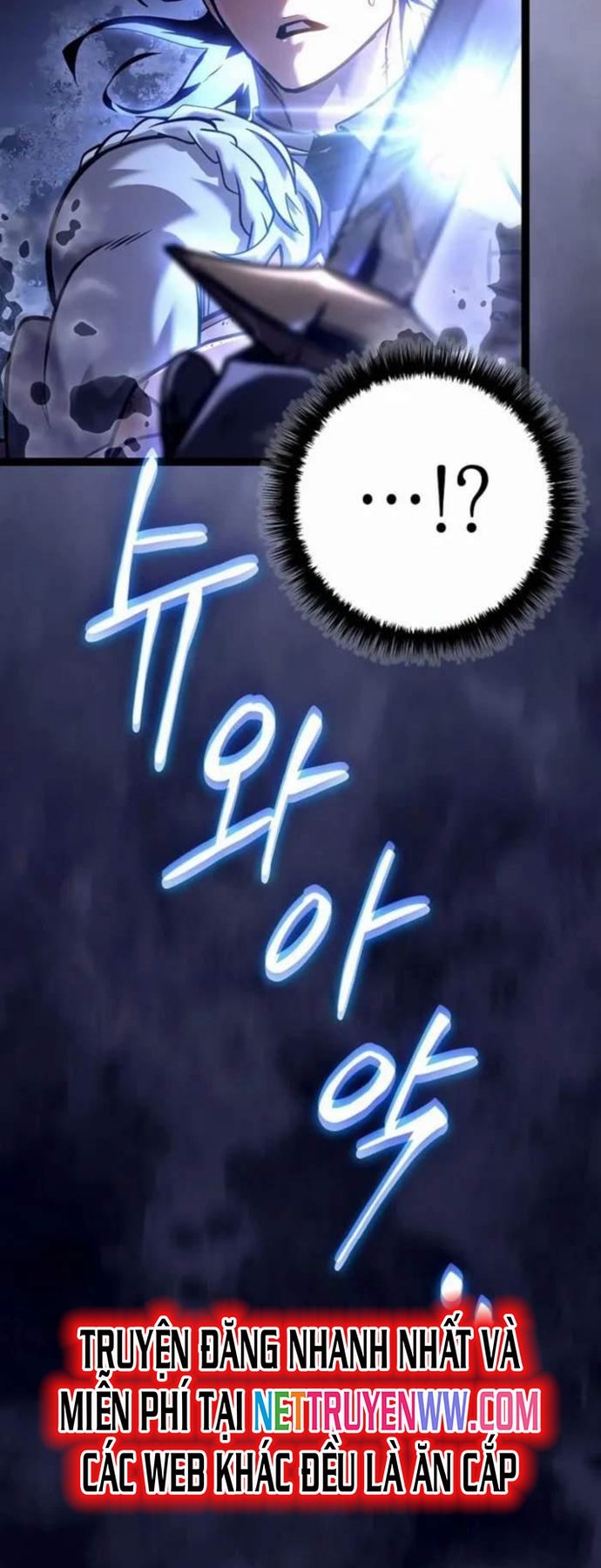 Chuyển Sinh Thành Con Ngoài Giá Thú Của Gia Đình Kiếm Thuật Danh Tiếng - Chapter 27 - Page 11
