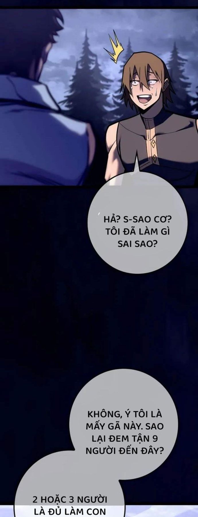 Chuyển Sinh Thành Con Ngoài Giá Thú Của Gia Đình Kiếm Thuật Danh Tiếng - Chapter 27 - Page 16