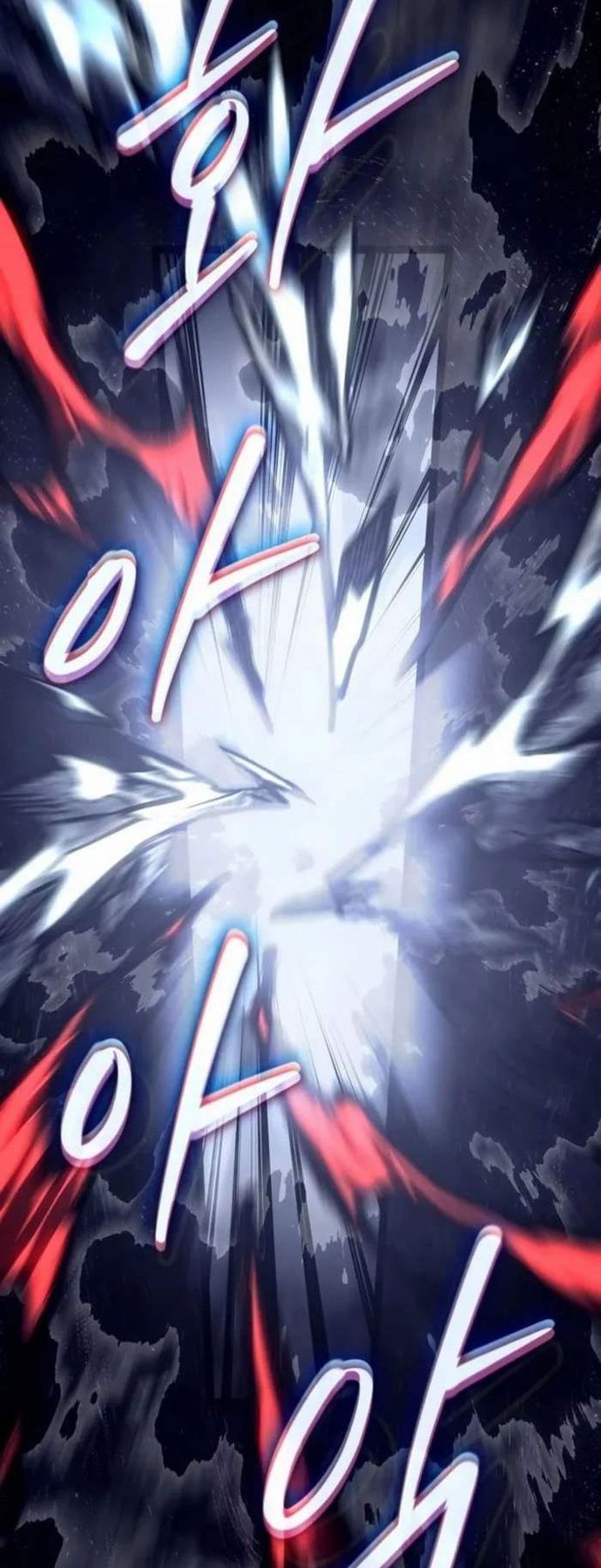 Chuyển Sinh Thành Con Ngoài Giá Thú Của Gia Đình Kiếm Thuật Danh Tiếng - Chapter 27 - Page 26