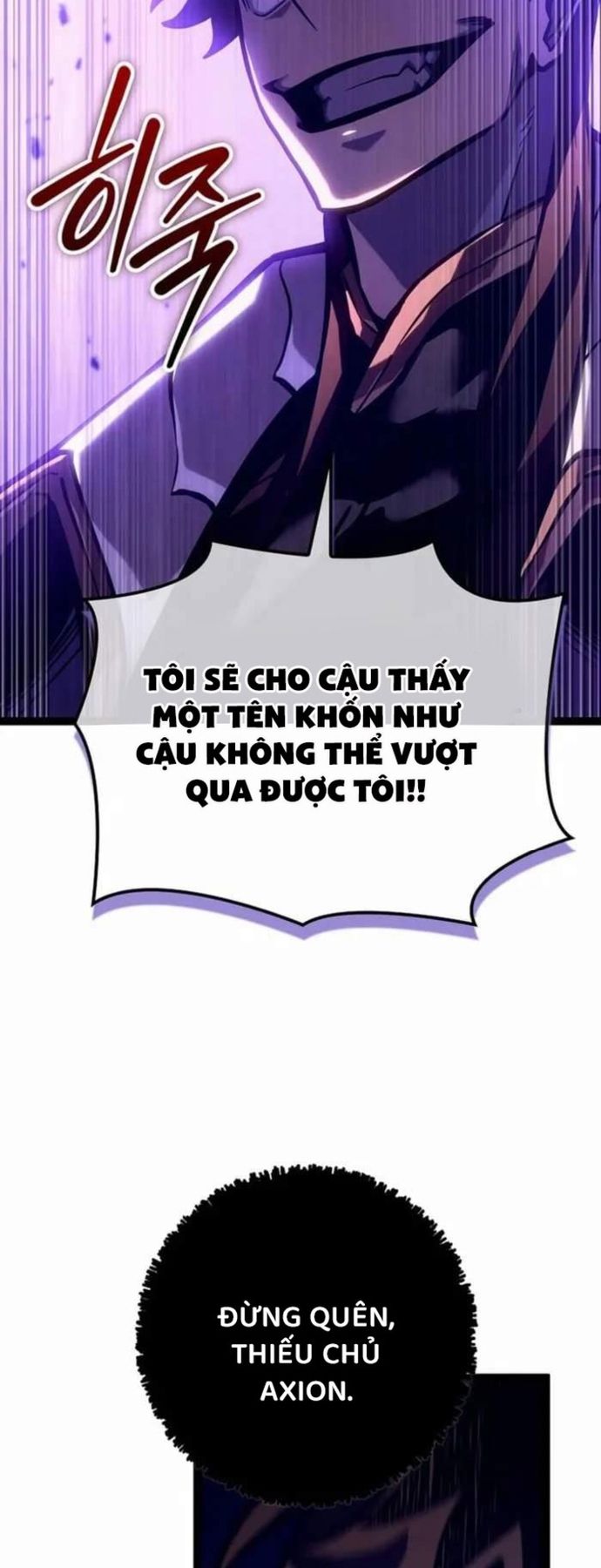 Chuyển Sinh Thành Con Ngoài Giá Thú Của Gia Đình Kiếm Thuật Danh Tiếng - Chapter 27 - Page 40