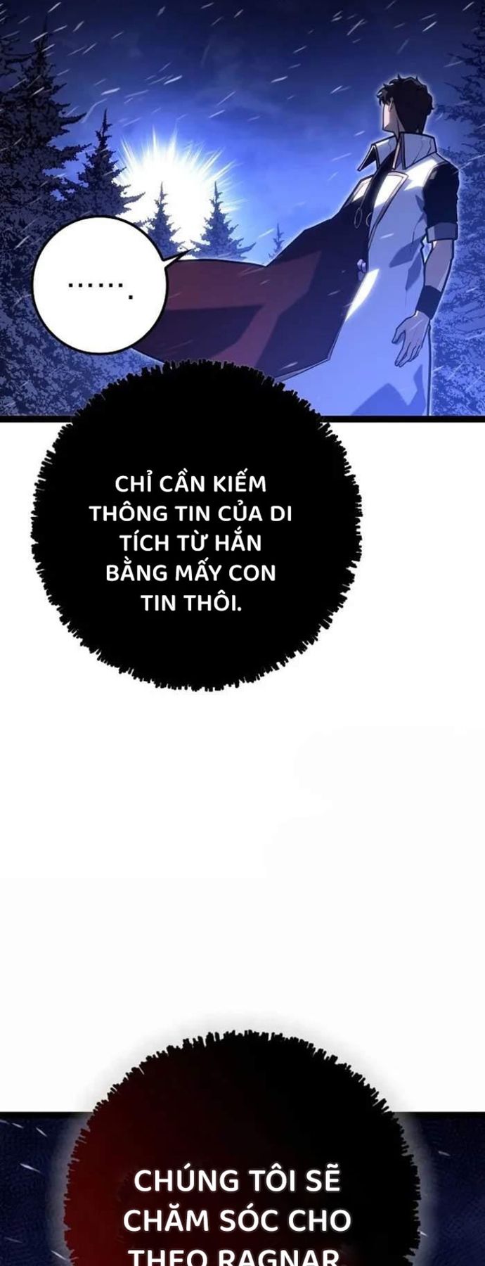 Chuyển Sinh Thành Con Ngoài Giá Thú Của Gia Đình Kiếm Thuật Danh Tiếng - Chapter 27 - Page 42