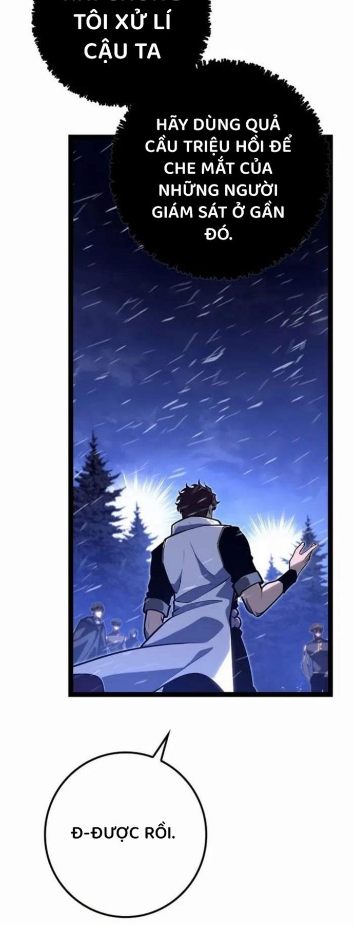 Chuyển Sinh Thành Con Ngoài Giá Thú Của Gia Đình Kiếm Thuật Danh Tiếng - Chapter 27 - Page 44