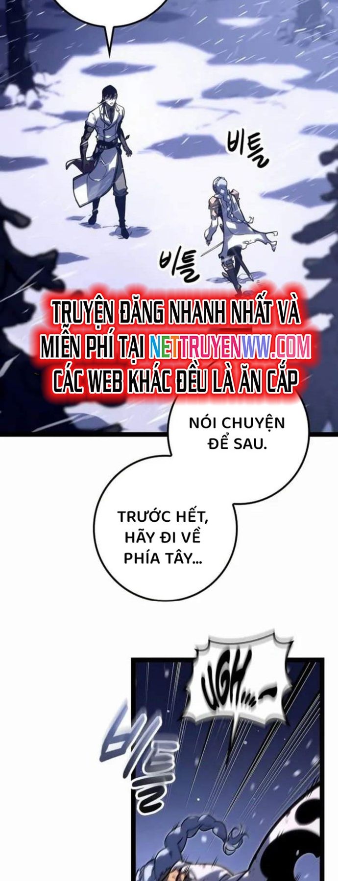 Chuyển Sinh Thành Con Ngoài Giá Thú Của Gia Đình Kiếm Thuật Danh Tiếng - Chapter 27 - Page 7