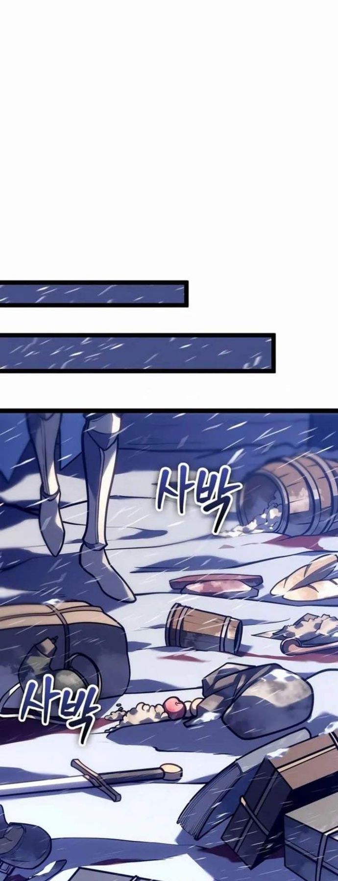 Chuyển Sinh Thành Con Ngoài Giá Thú Của Gia Đình Kiếm Thuật Danh Tiếng - Chapter 27 - Page 70