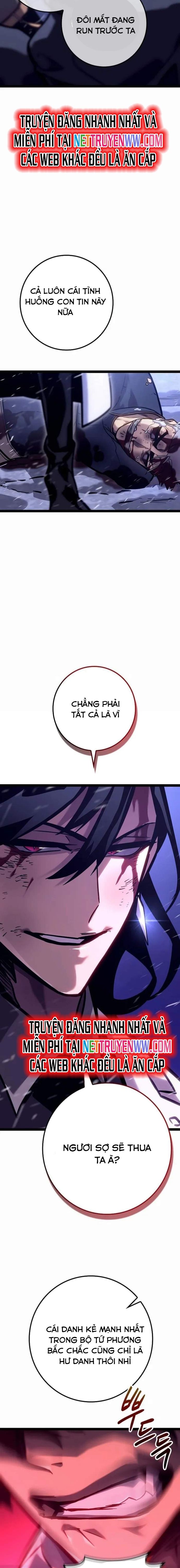 Chuyển Sinh Thành Con Ngoài Giá Thú Của Gia Đình Kiếm Thuật Danh Tiếng - Chapter 28 - Page 16