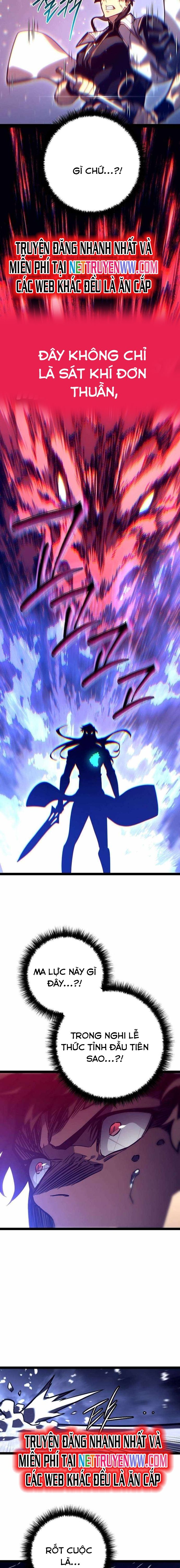Chuyển Sinh Thành Con Ngoài Giá Thú Của Gia Đình Kiếm Thuật Danh Tiếng - Chapter 29 - Page 26