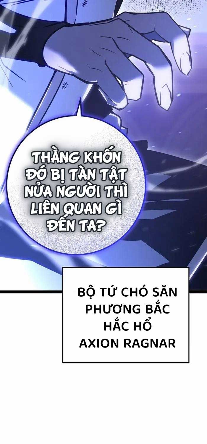 Chuyển Sinh Thành Con Ngoài Giá Thú Của Gia Đình Kiếm Thuật Danh Tiếng - Chapter 3 - Page 102
