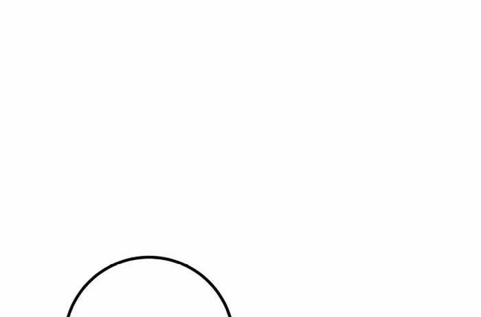 Chuyển Sinh Thành Con Ngoài Giá Thú Của Gia Đình Kiếm Thuật Danh Tiếng - Chapter 3 - Page 103