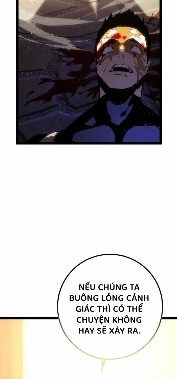 Chuyển Sinh Thành Con Ngoài Giá Thú Của Gia Đình Kiếm Thuật Danh Tiếng - Chapter 3 - Page 106