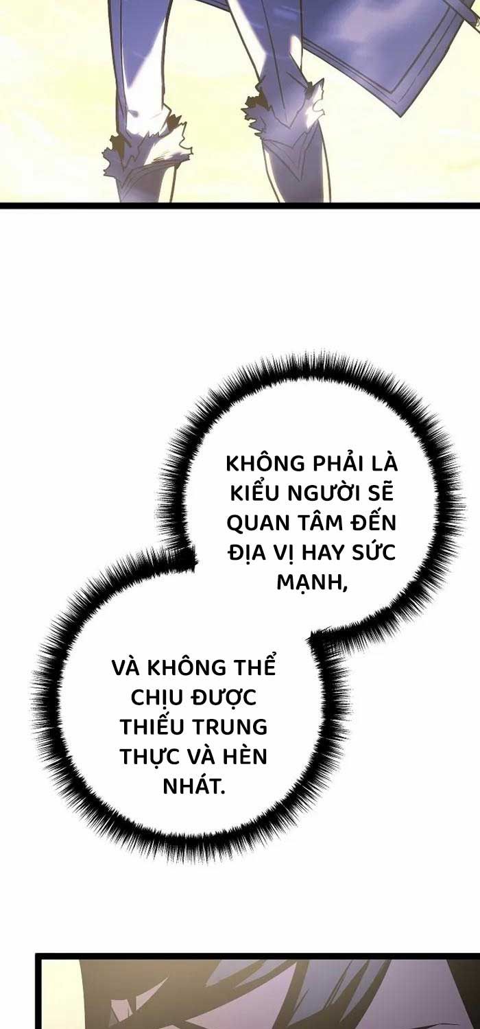 Chuyển Sinh Thành Con Ngoài Giá Thú Của Gia Đình Kiếm Thuật Danh Tiếng - Chapter 3 - Page 17