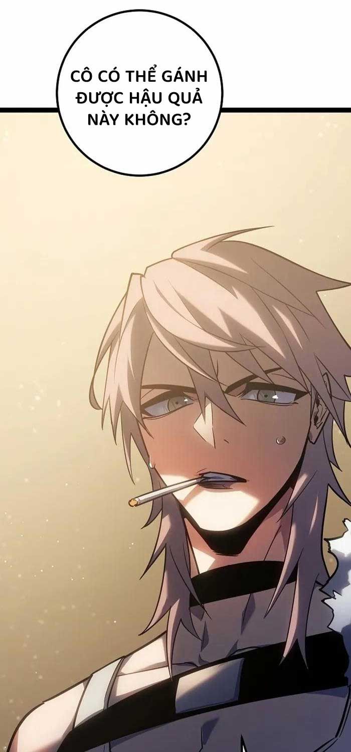 Chuyển Sinh Thành Con Ngoài Giá Thú Của Gia Đình Kiếm Thuật Danh Tiếng - Chapter 3 - Page 25