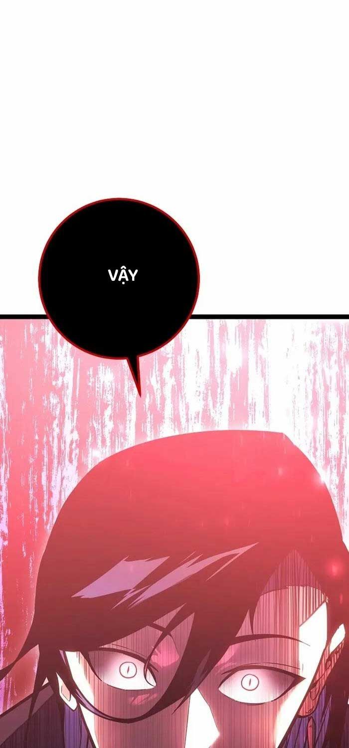 Chuyển Sinh Thành Con Ngoài Giá Thú Của Gia Đình Kiếm Thuật Danh Tiếng - Chapter 3 - Page 29