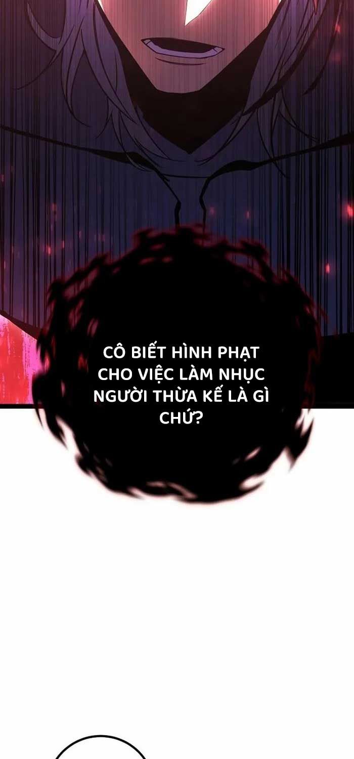 Chuyển Sinh Thành Con Ngoài Giá Thú Của Gia Đình Kiếm Thuật Danh Tiếng - Chapter 3 - Page 30