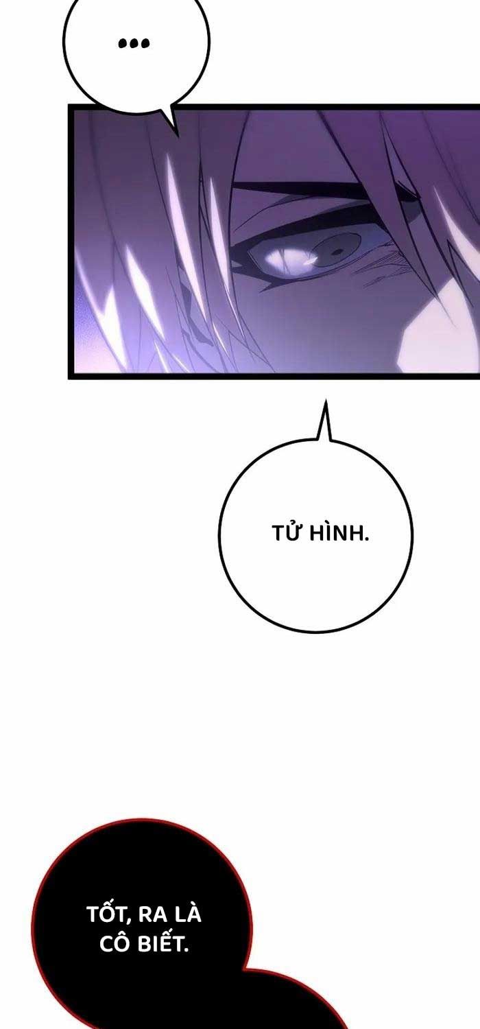 Chuyển Sinh Thành Con Ngoài Giá Thú Của Gia Đình Kiếm Thuật Danh Tiếng - Chapter 3 - Page 31