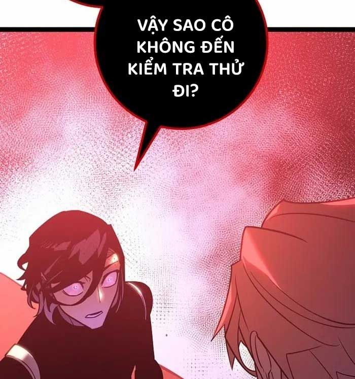 Chuyển Sinh Thành Con Ngoài Giá Thú Của Gia Đình Kiếm Thuật Danh Tiếng - Chapter 3 - Page 32