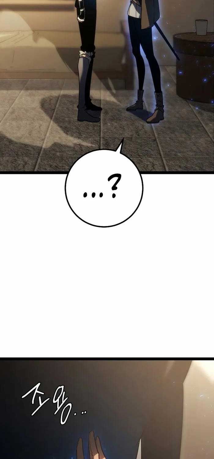 Chuyển Sinh Thành Con Ngoài Giá Thú Của Gia Đình Kiếm Thuật Danh Tiếng - Chapter 3 - Page 39