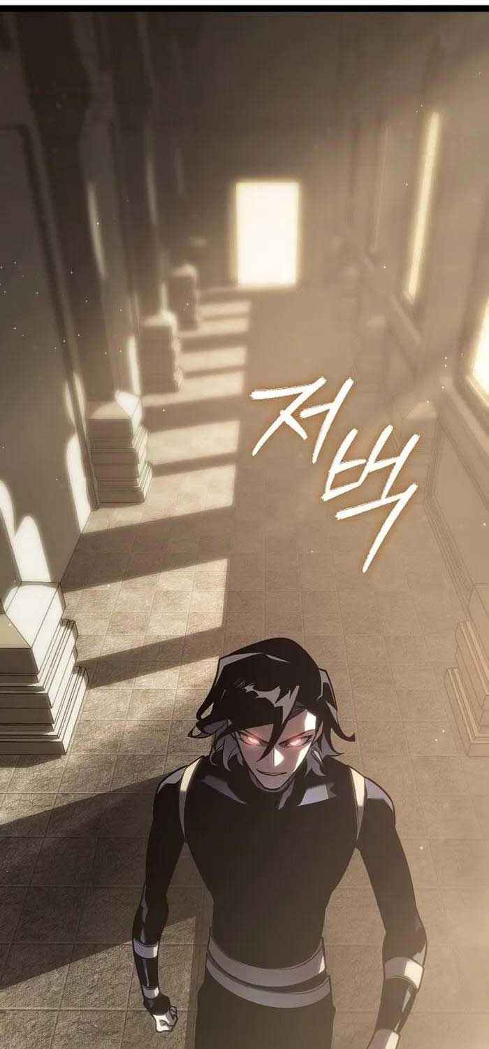 Chuyển Sinh Thành Con Ngoài Giá Thú Của Gia Đình Kiếm Thuật Danh Tiếng - Chapter 3 - Page 64