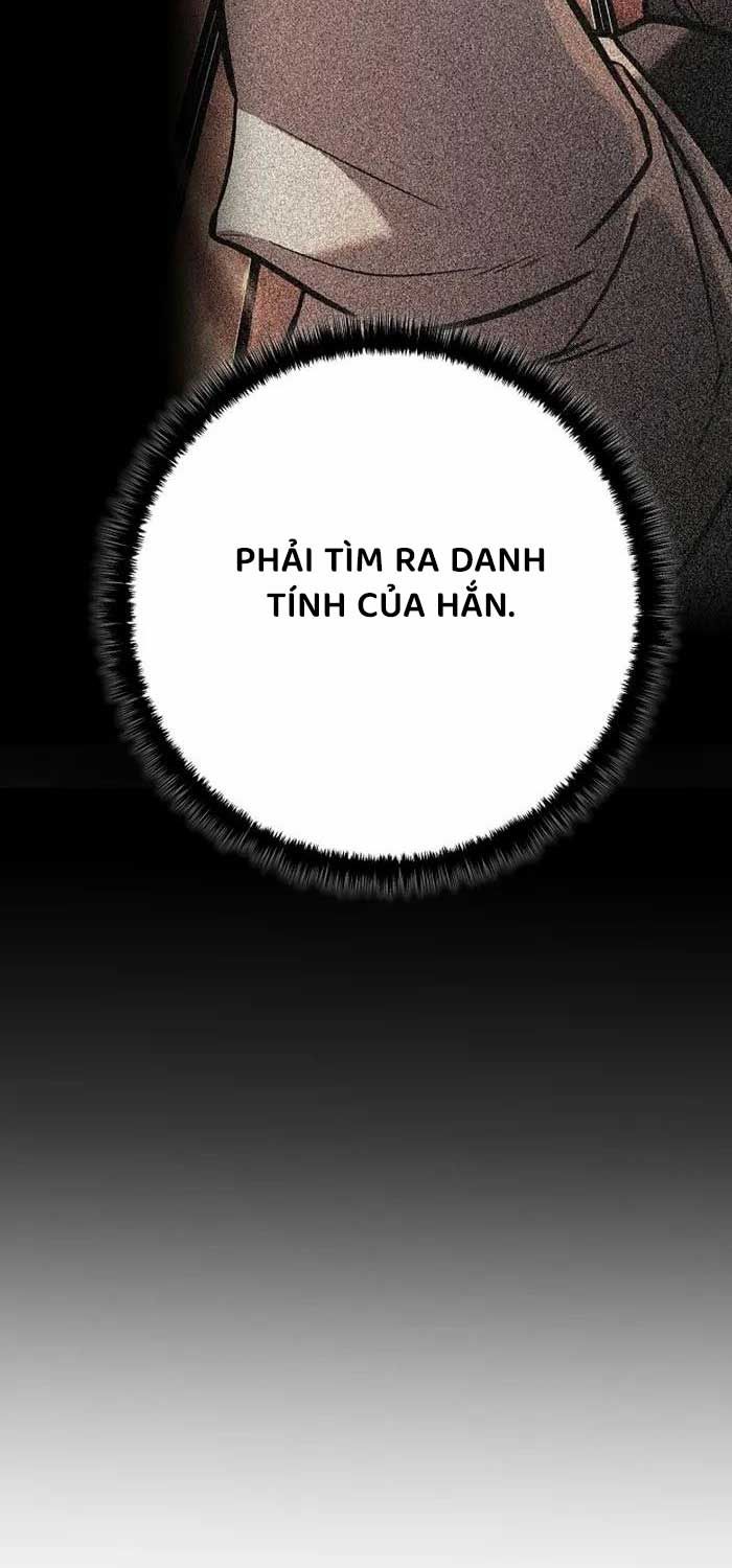 Chuyển Sinh Thành Con Ngoài Giá Thú Của Gia Đình Kiếm Thuật Danh Tiếng - Chapter 3 - Page 75