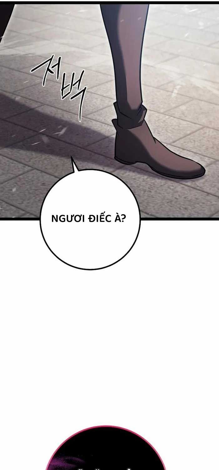 Chuyển Sinh Thành Con Ngoài Giá Thú Của Gia Đình Kiếm Thuật Danh Tiếng - Chapter 3 - Page 86