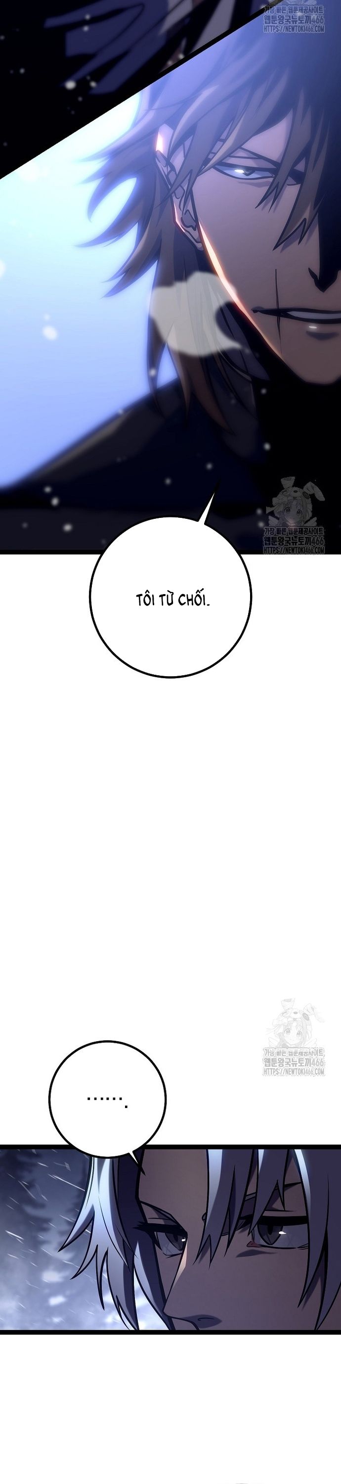 Chuyển Sinh Thành Con Ngoài Giá Thú Của Gia Đình Kiếm Thuật Danh Tiếng - Chapter 30 - Page 18