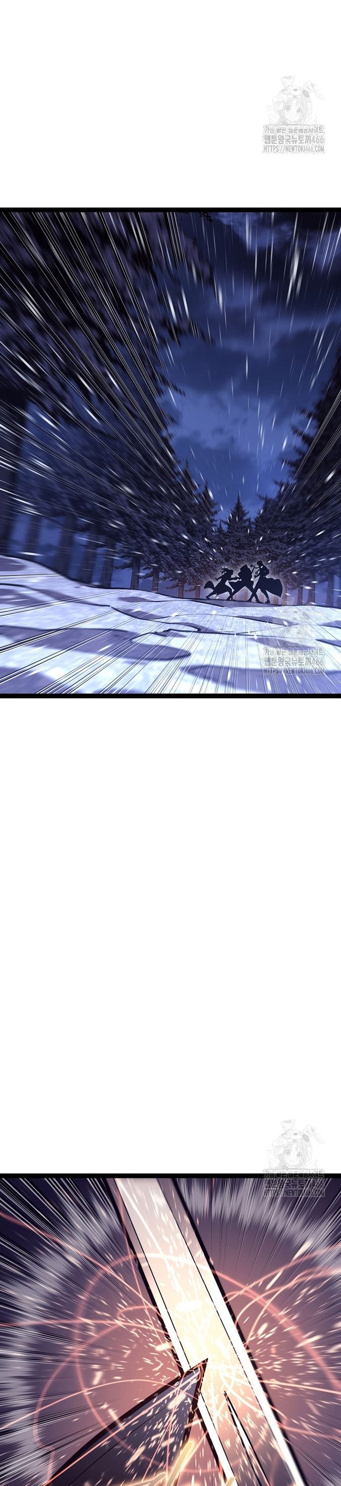 Chuyển Sinh Thành Con Ngoài Giá Thú Của Gia Đình Kiếm Thuật Danh Tiếng - Chapter 30 - Page 26