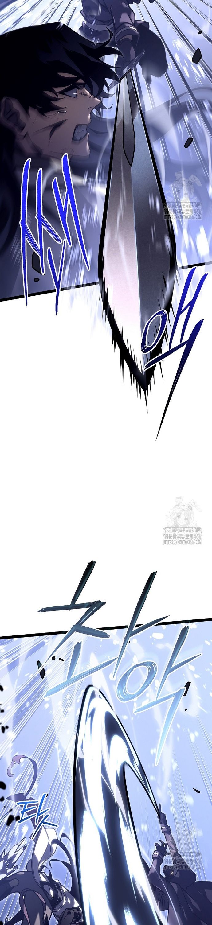 Chuyển Sinh Thành Con Ngoài Giá Thú Của Gia Đình Kiếm Thuật Danh Tiếng - Chapter 30 - Page 35