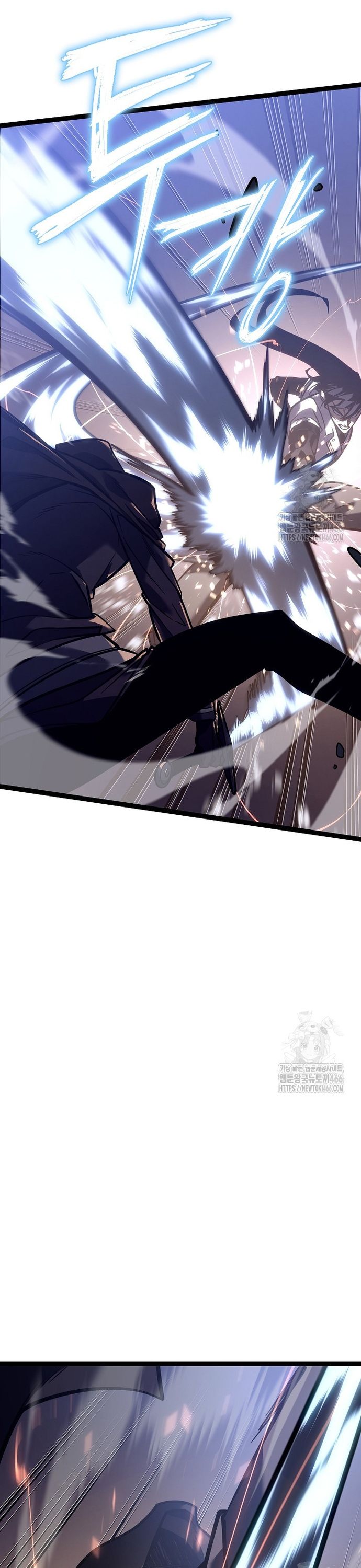 Chuyển Sinh Thành Con Ngoài Giá Thú Của Gia Đình Kiếm Thuật Danh Tiếng - Chapter 30 - Page 37