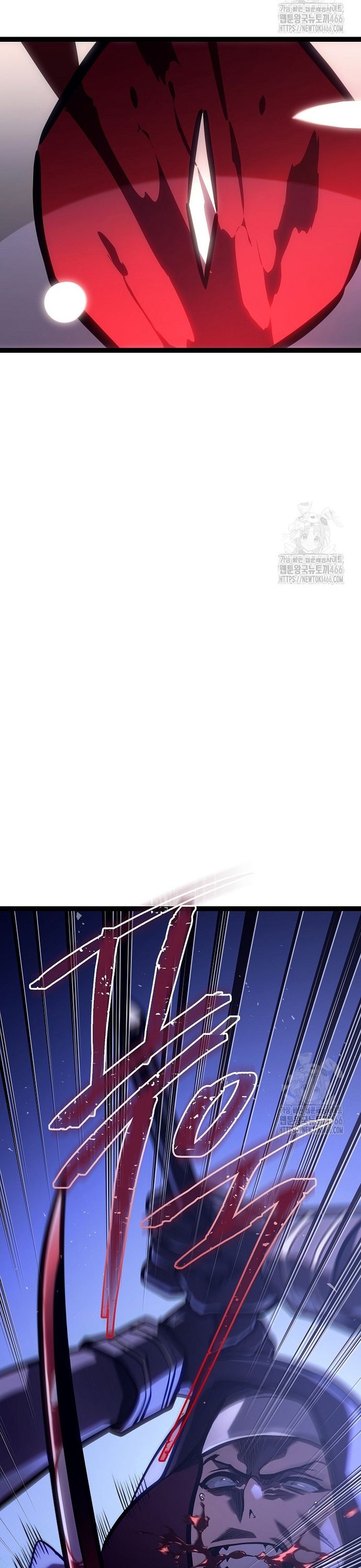 Chuyển Sinh Thành Con Ngoài Giá Thú Của Gia Đình Kiếm Thuật Danh Tiếng - Chapter 30 - Page 44