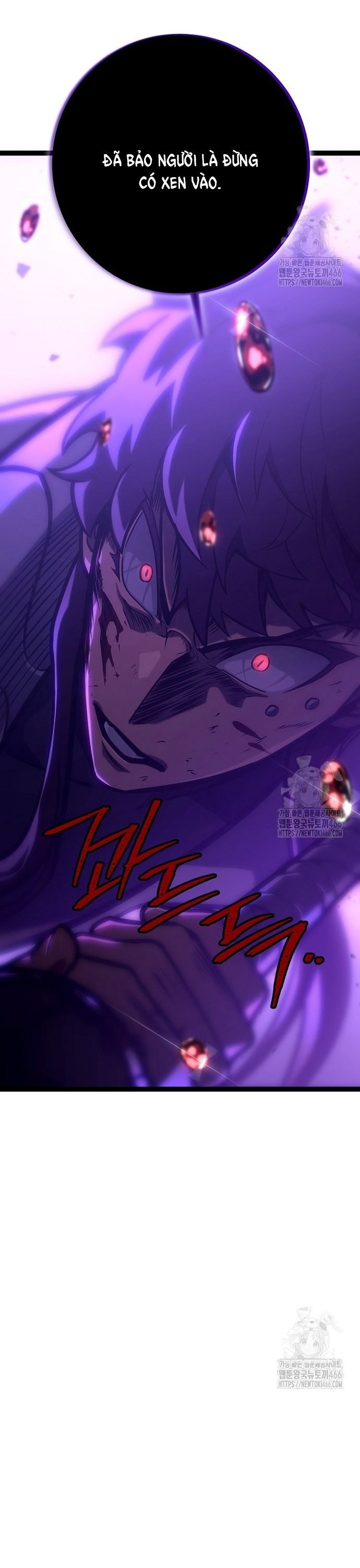 Chuyển Sinh Thành Con Ngoài Giá Thú Của Gia Đình Kiếm Thuật Danh Tiếng - Chapter 30 - Page 47