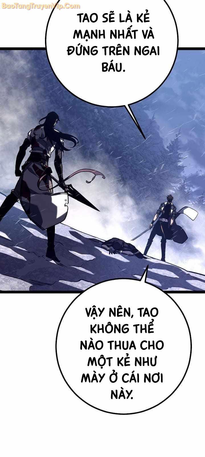 Chuyển Sinh Thành Con Ngoài Giá Thú Của Gia Đình Kiếm Thuật Danh Tiếng - Chapter 31 - Page 17