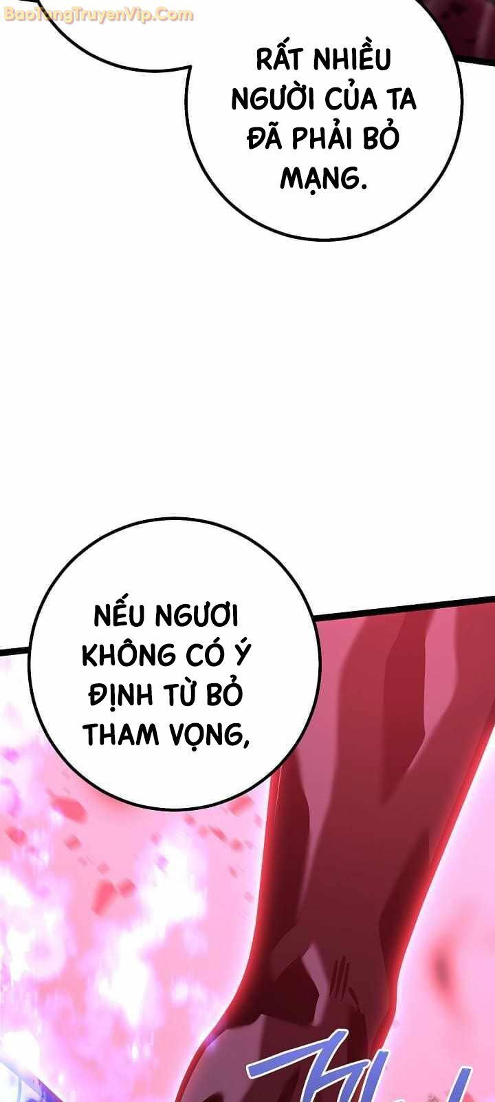 Chuyển Sinh Thành Con Ngoài Giá Thú Của Gia Đình Kiếm Thuật Danh Tiếng - Chapter 31 - Page 58