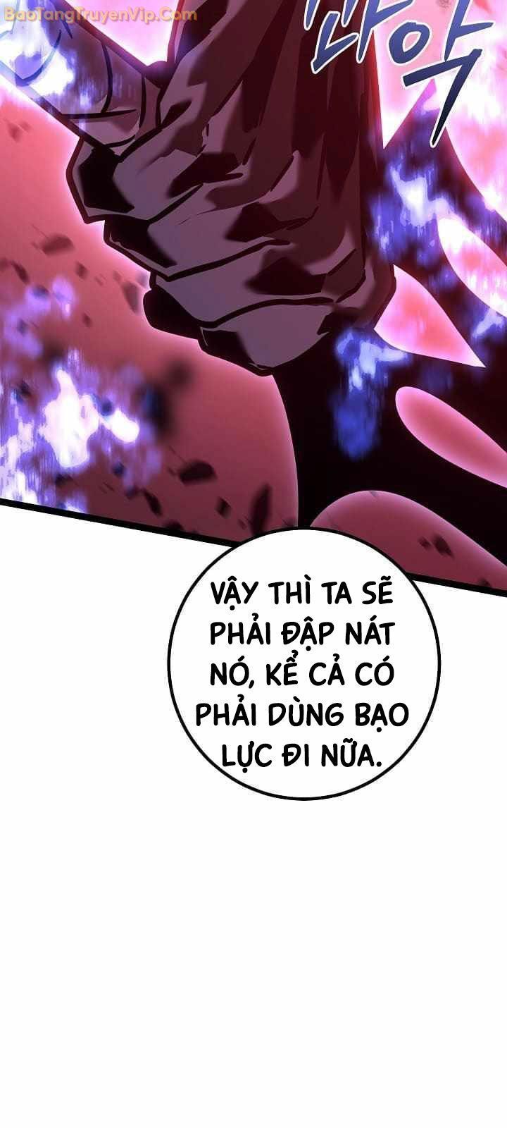 Chuyển Sinh Thành Con Ngoài Giá Thú Của Gia Đình Kiếm Thuật Danh Tiếng - Chapter 31 - Page 59