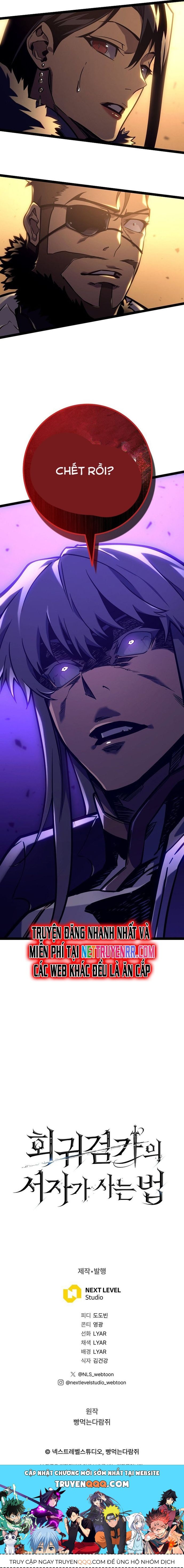 Chuyển Sinh Thành Con Ngoài Giá Thú Của Gia Đình Kiếm Thuật Danh Tiếng - Chapter 32 - Page 14