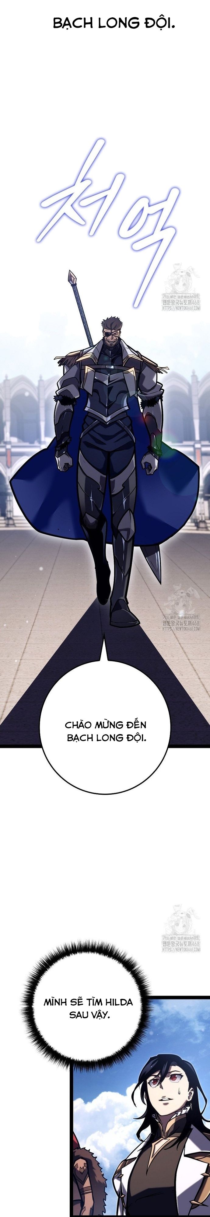 Chuyển Sinh Thành Con Ngoài Giá Thú Của Gia Đình Kiếm Thuật Danh Tiếng - Chapter 37 - Page 13