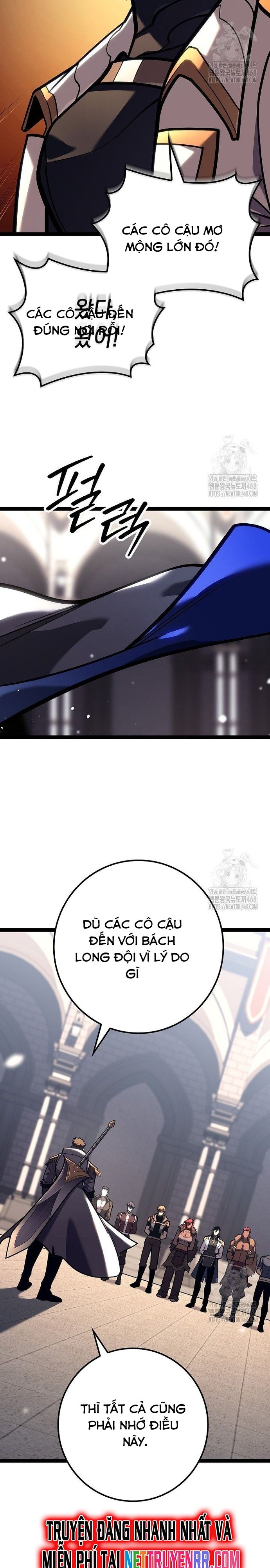 Chuyển Sinh Thành Con Ngoài Giá Thú Của Gia Đình Kiếm Thuật Danh Tiếng - Chapter 37 - Page 19
