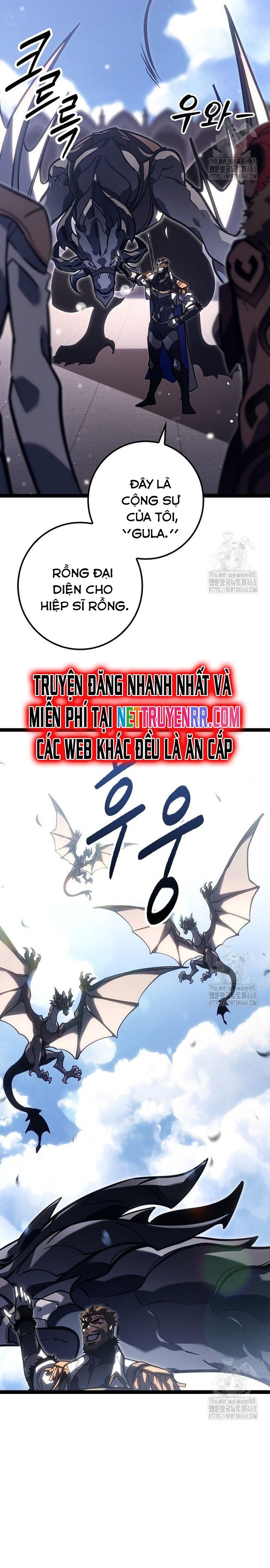 Chuyển Sinh Thành Con Ngoài Giá Thú Của Gia Đình Kiếm Thuật Danh Tiếng - Chapter 37 - Page 25