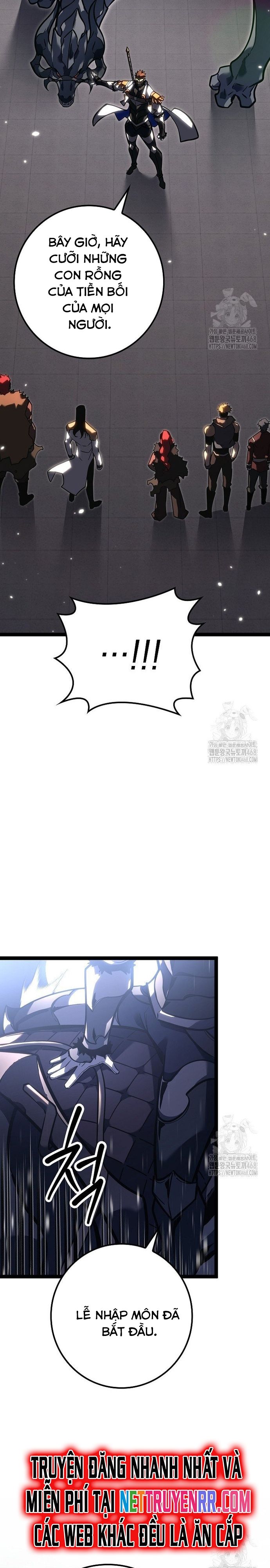 Chuyển Sinh Thành Con Ngoài Giá Thú Của Gia Đình Kiếm Thuật Danh Tiếng - Chapter 37 - Page 27