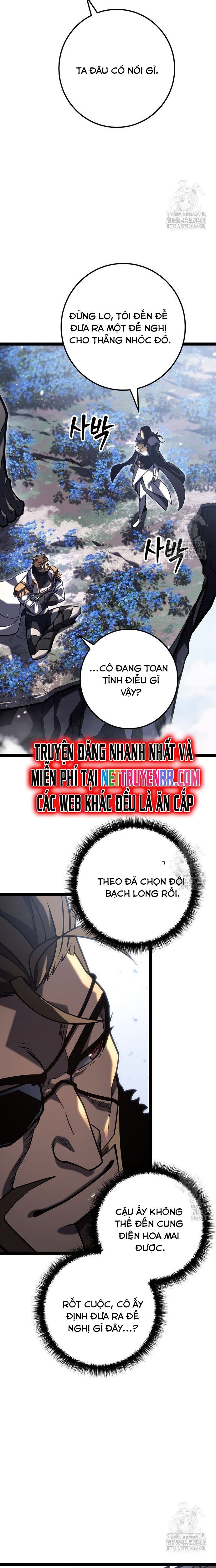 Chuyển Sinh Thành Con Ngoài Giá Thú Của Gia Đình Kiếm Thuật Danh Tiếng - Chapter 38 - Page 21