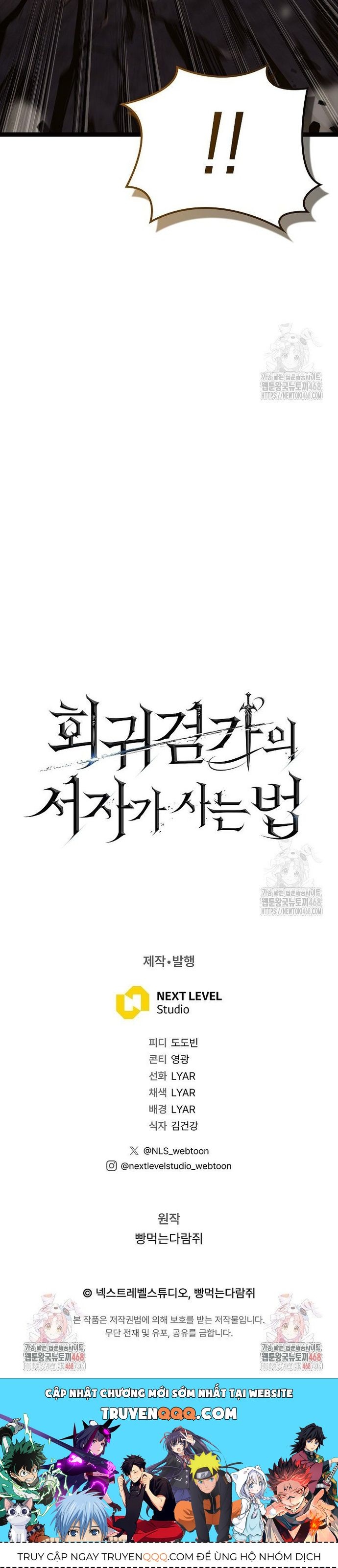 Chuyển Sinh Thành Con Ngoài Giá Thú Của Gia Đình Kiếm Thuật Danh Tiếng - Chapter 38 - Page 33