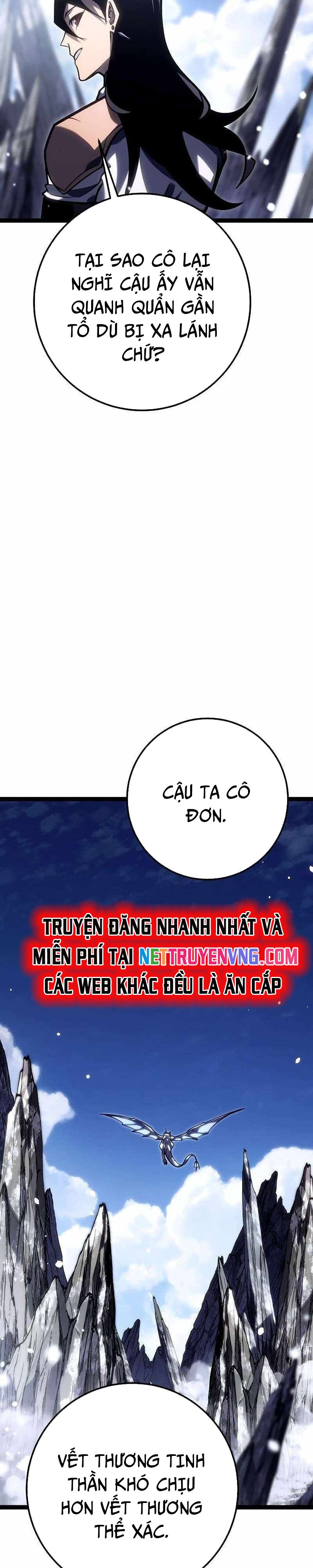 Chuyển Sinh Thành Con Ngoài Giá Thú Của Gia Đình Kiếm Thuật Danh Tiếng - Chapter 39 - Page 18