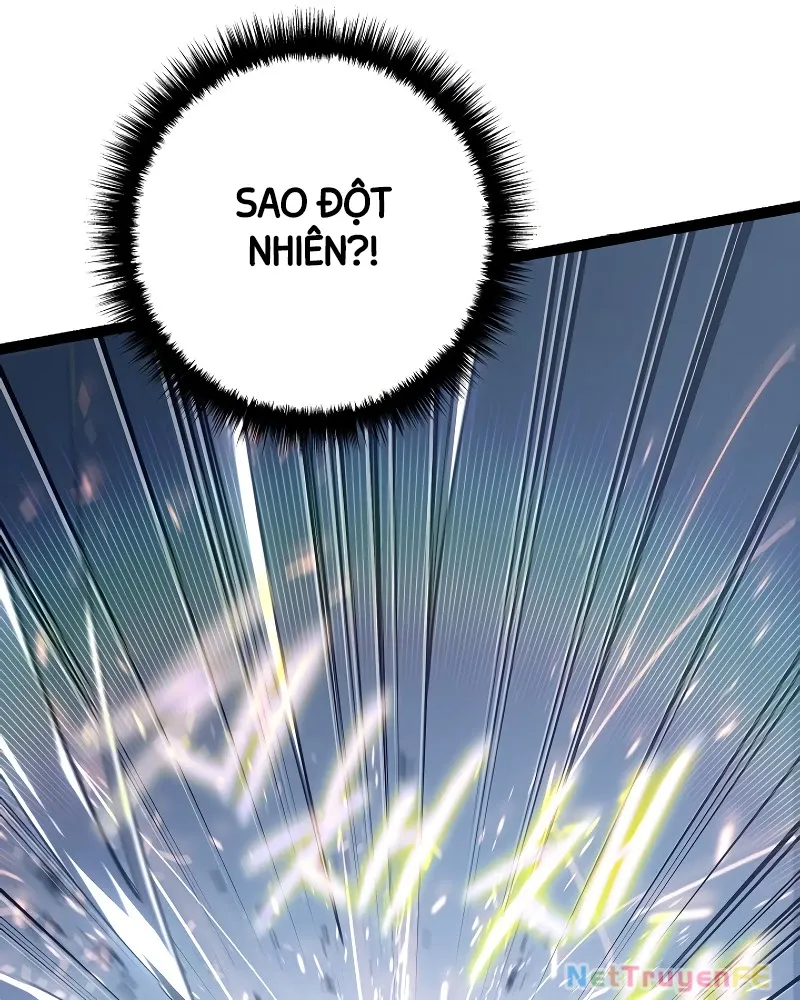 Chuyển Sinh Thành Con Ngoài Giá Thú Của Gia Đình Kiếm Thuật Danh Tiếng - Chapter 4 - Page 133