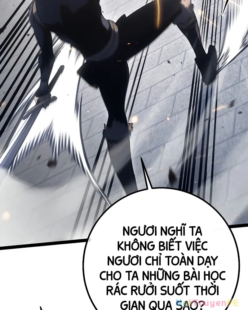 Chuyển Sinh Thành Con Ngoài Giá Thú Của Gia Đình Kiếm Thuật Danh Tiếng - Chapter 4 - Page 171