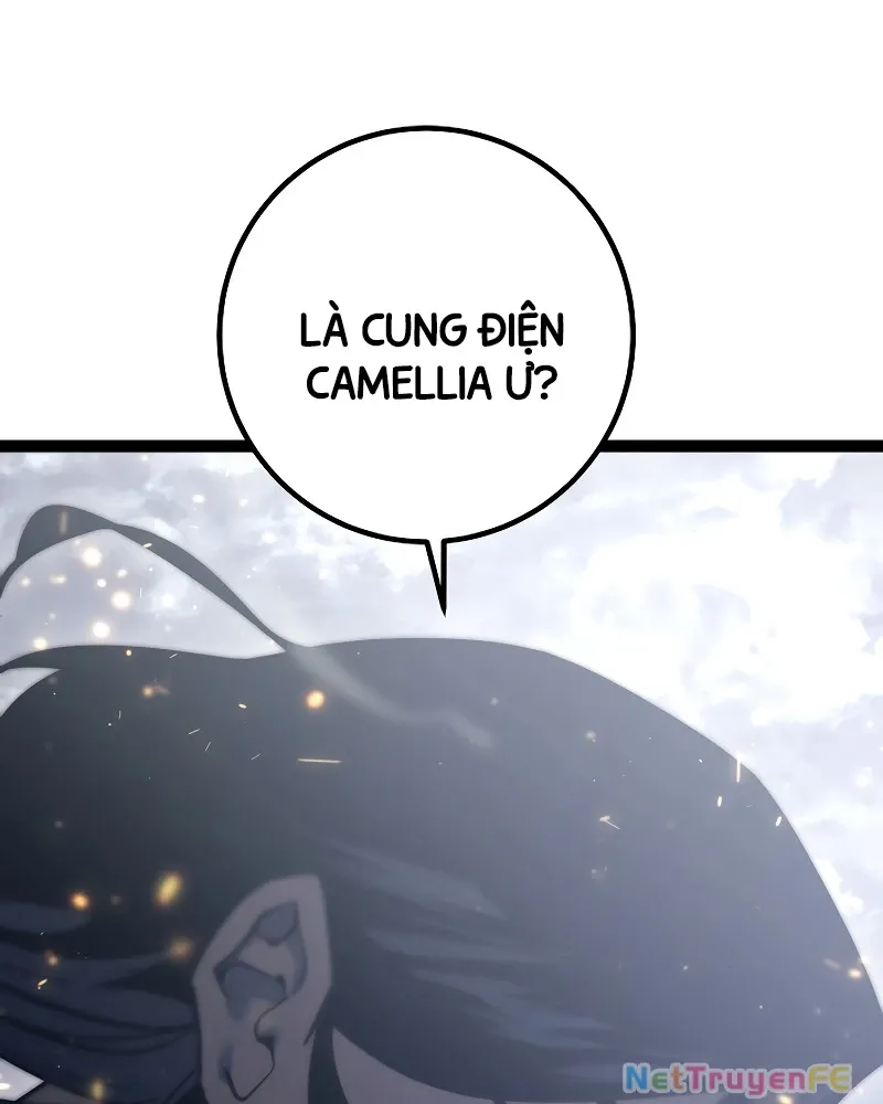 Chuyển Sinh Thành Con Ngoài Giá Thú Của Gia Đình Kiếm Thuật Danh Tiếng - Chapter 4 - Page 173