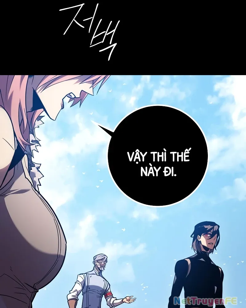 Chuyển Sinh Thành Con Ngoài Giá Thú Của Gia Đình Kiếm Thuật Danh Tiếng - Chapter 4 - Page 20