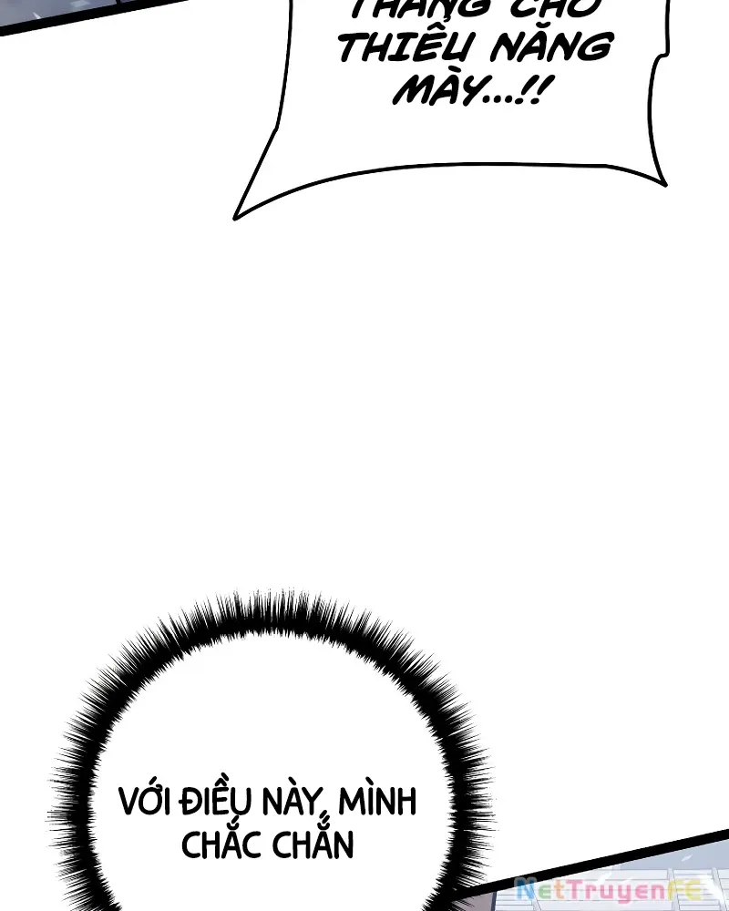 Chuyển Sinh Thành Con Ngoài Giá Thú Của Gia Đình Kiếm Thuật Danh Tiếng - Chapter 4 - Page 202