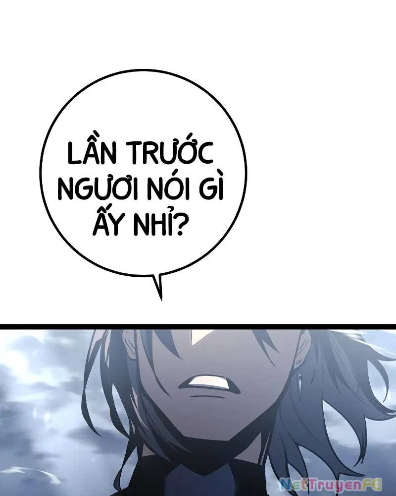 Chuyển Sinh Thành Con Ngoài Giá Thú Của Gia Đình Kiếm Thuật Danh Tiếng - Chapter 4 - Page 208