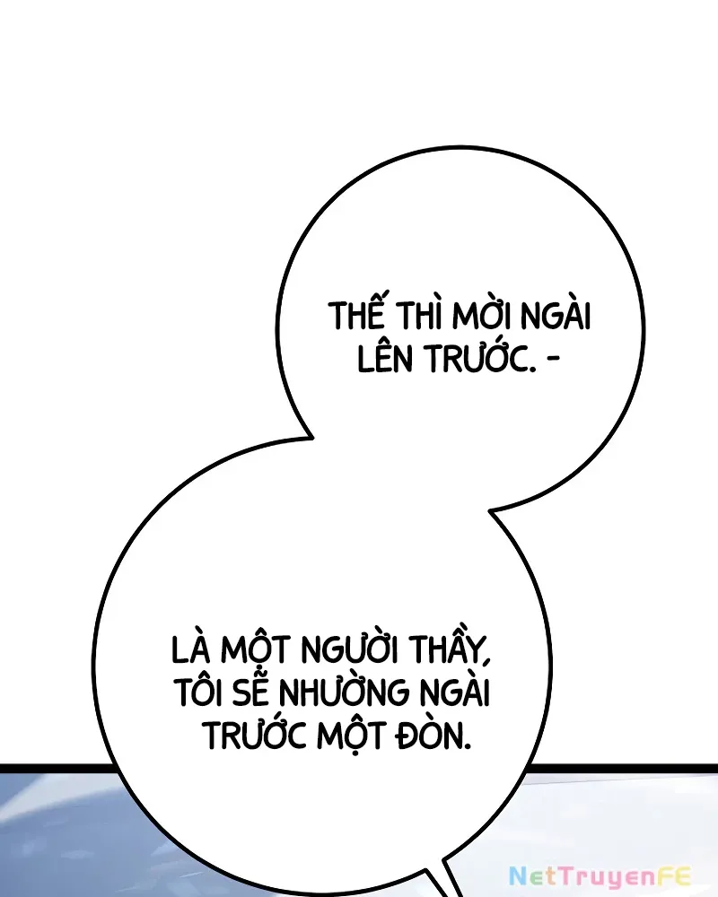 Chuyển Sinh Thành Con Ngoài Giá Thú Của Gia Đình Kiếm Thuật Danh Tiếng - Chapter 4 - Page 59