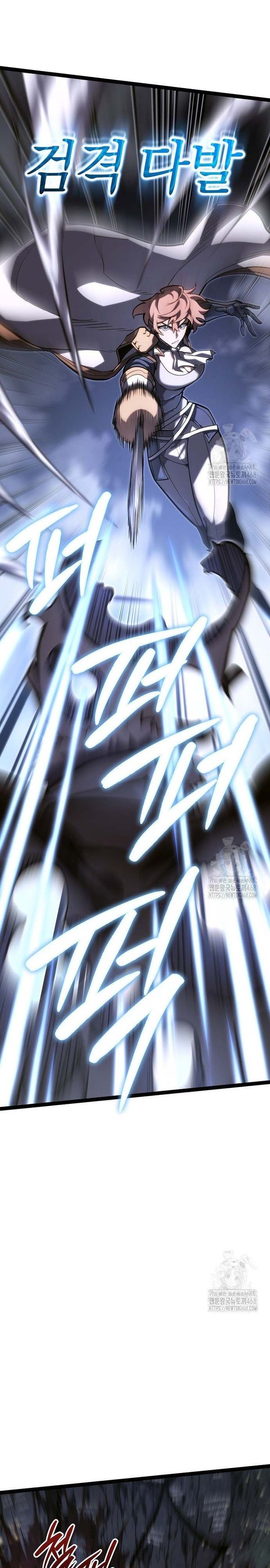 Chuyển Sinh Thành Con Ngoài Giá Thú Của Gia Đình Kiếm Thuật Danh Tiếng - Chapter 40 - Page 14